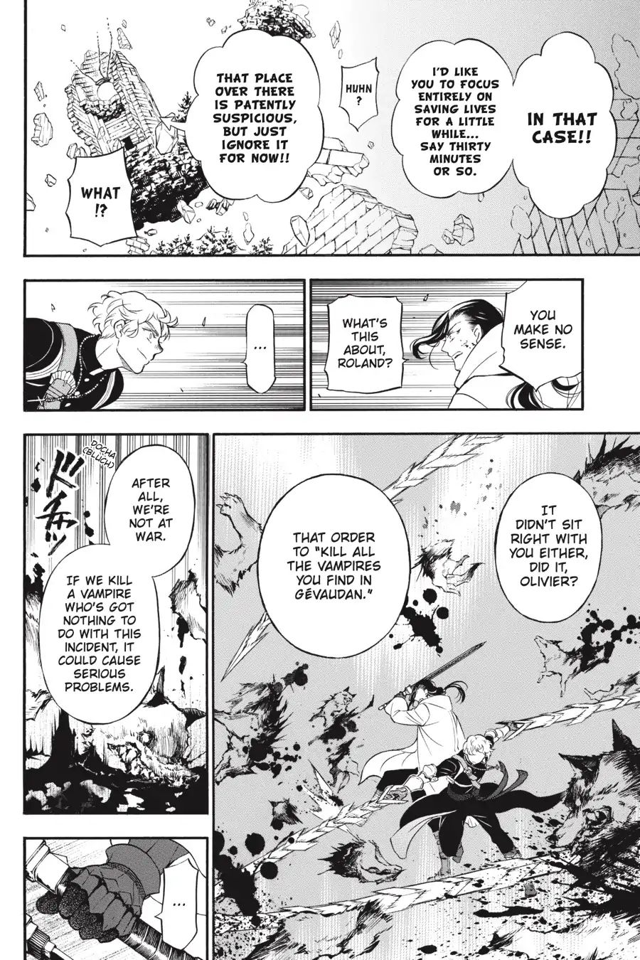 Vanitas no Carte chapter 39 page 8