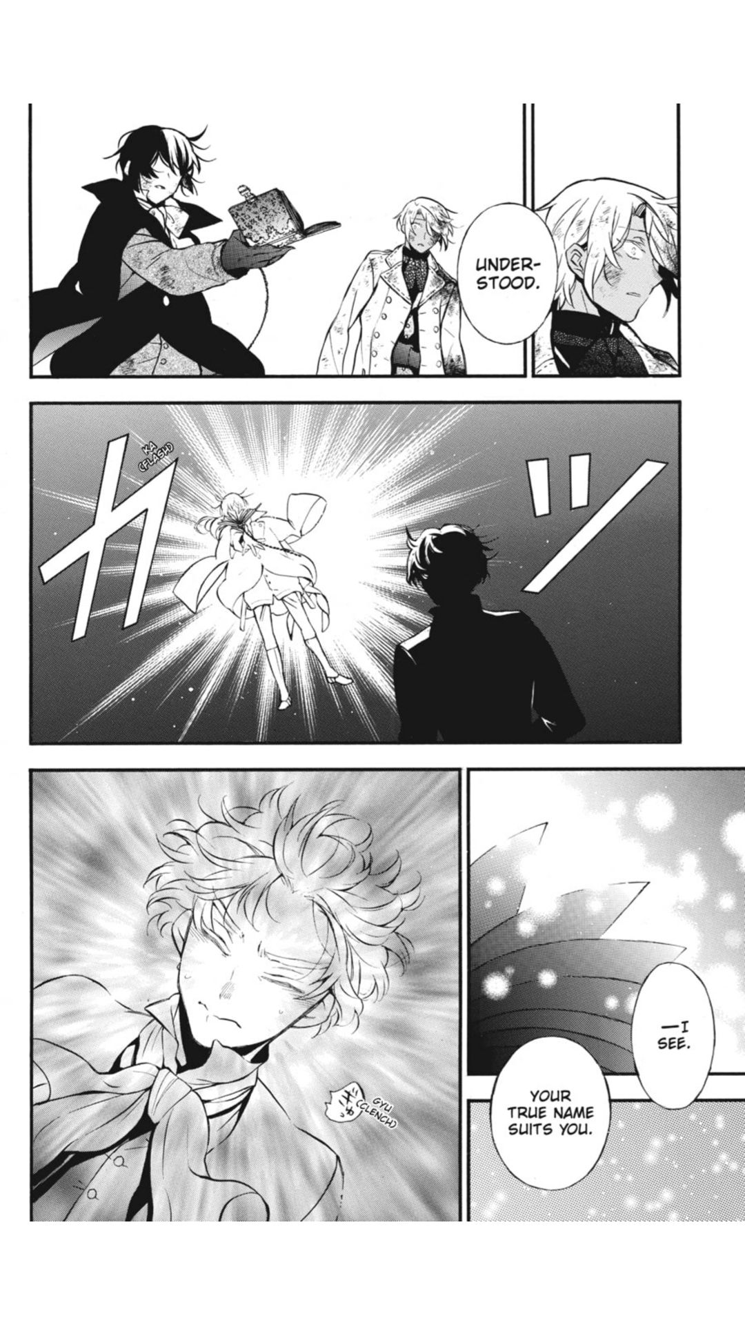 Vanitas no Carte chapter 43 page 1