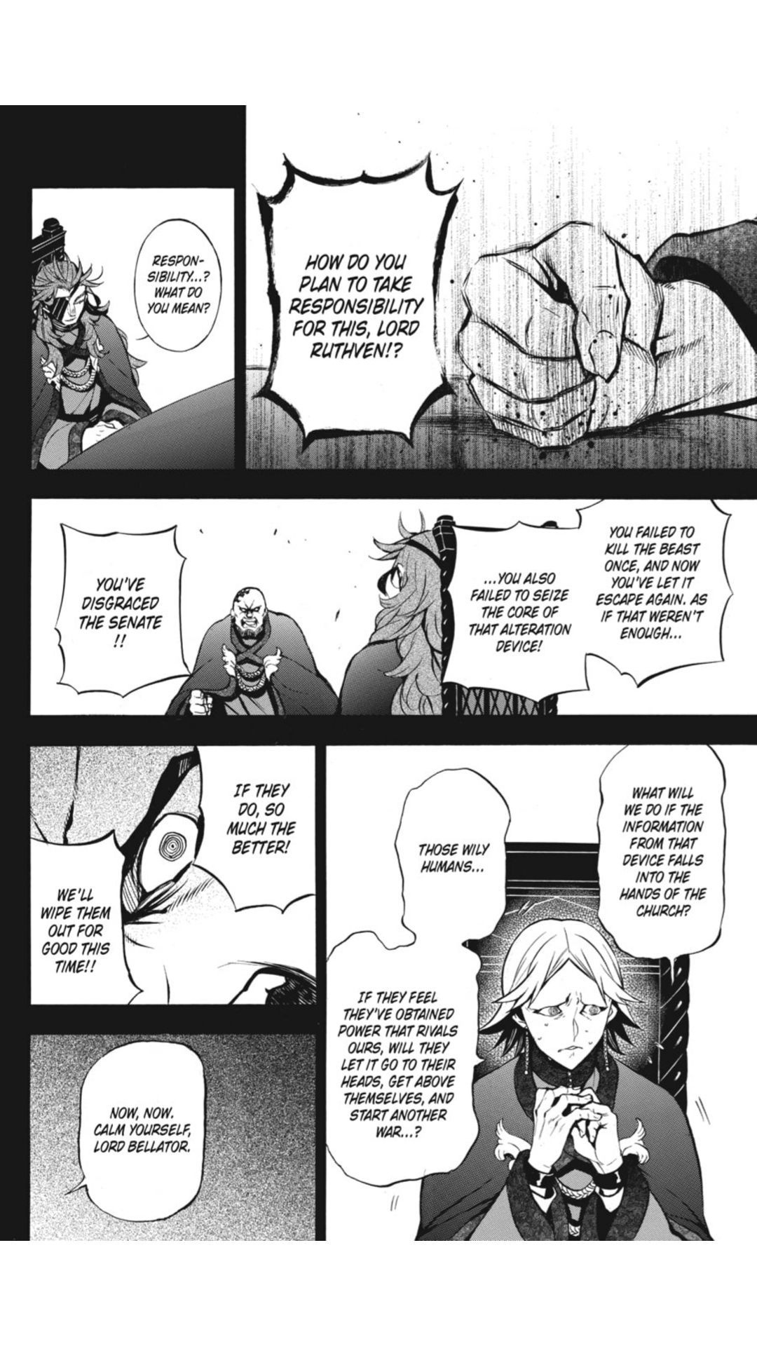 Vanitas no Carte chapter 43 page 15