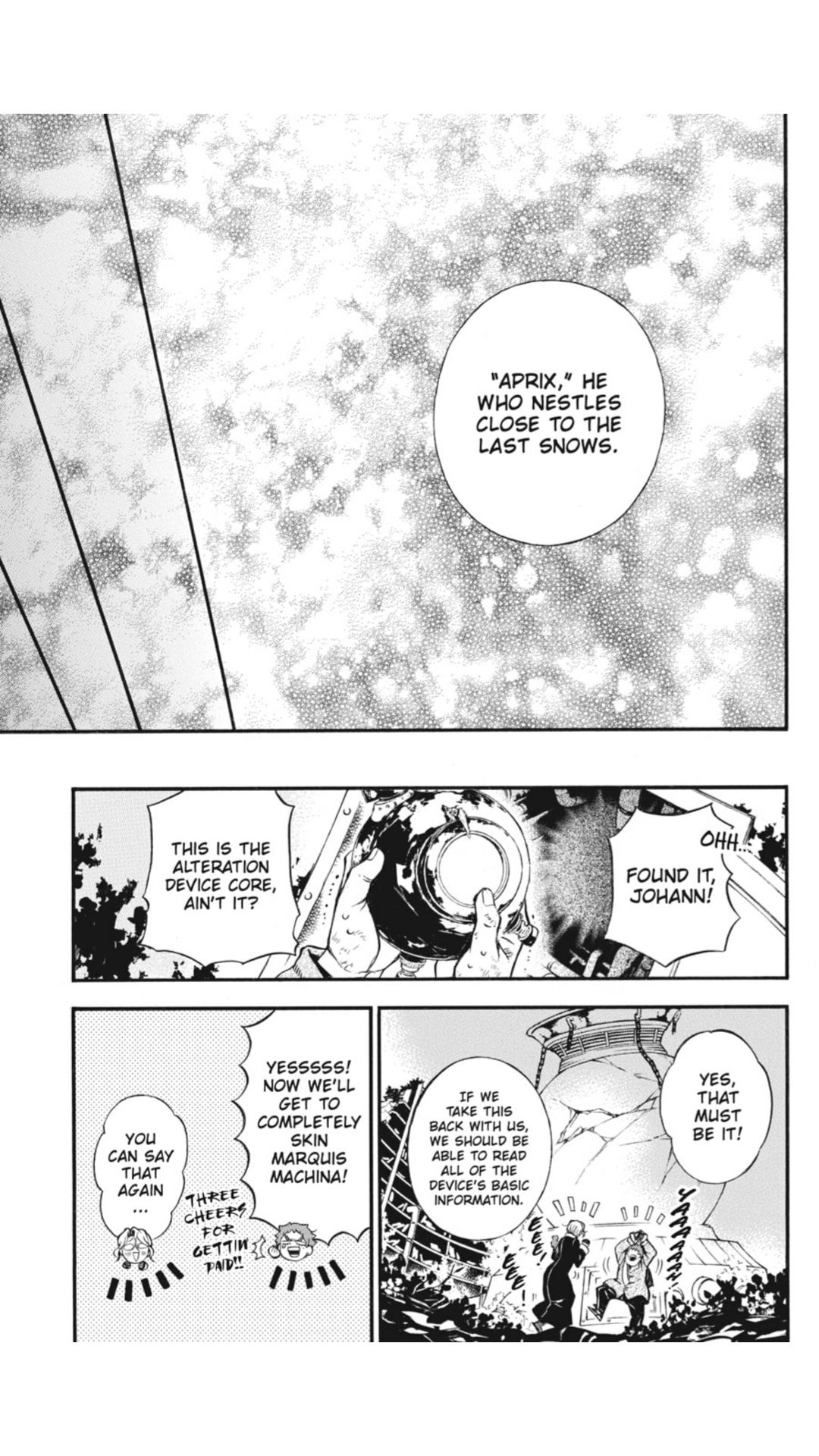 Vanitas no Carte chapter 43 page 2
