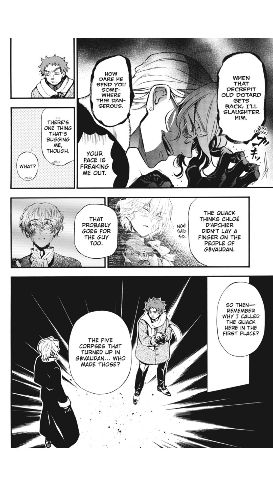 Vanitas no Carte chapter 43 page 3