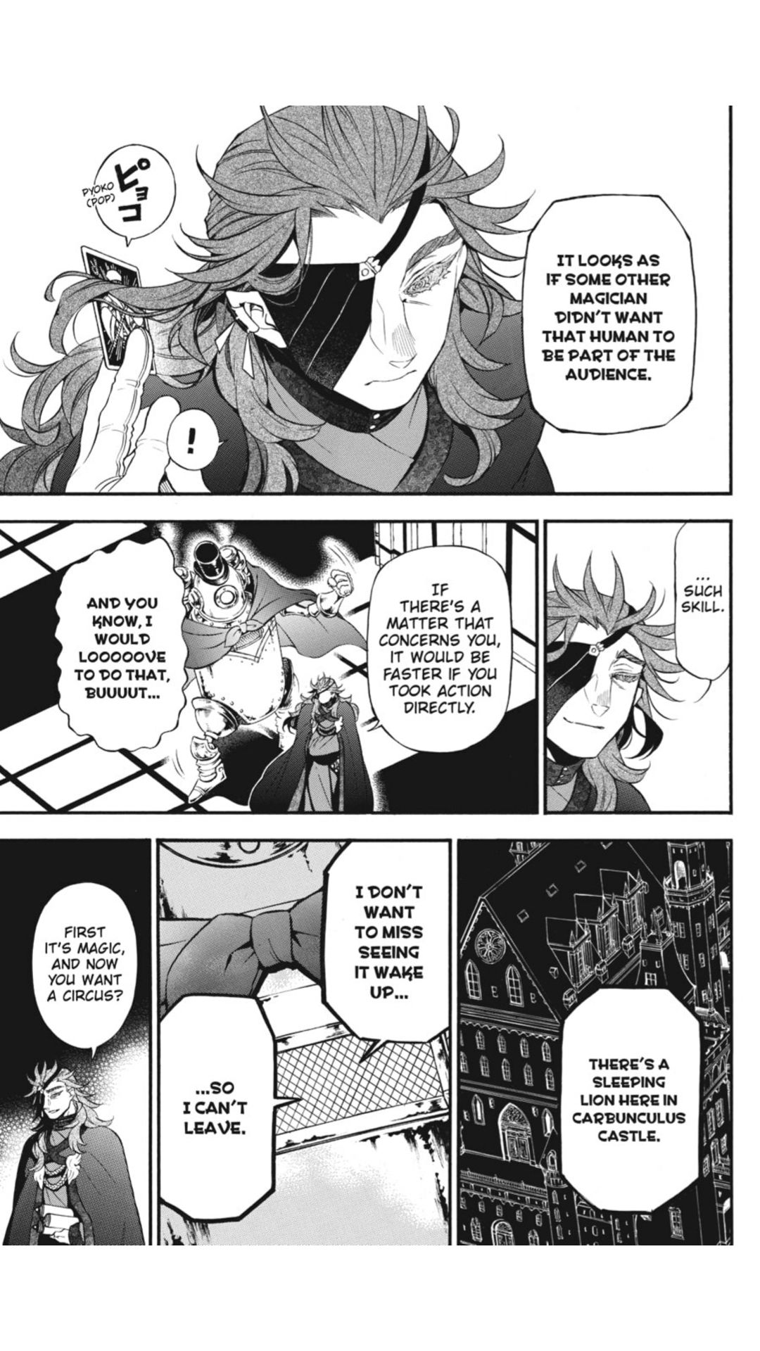 Vanitas no Carte chapter 43 page 30