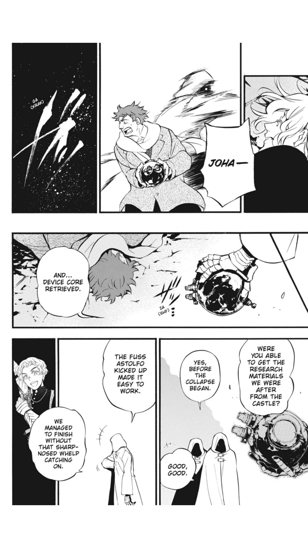 Vanitas no Carte chapter 43 page 5