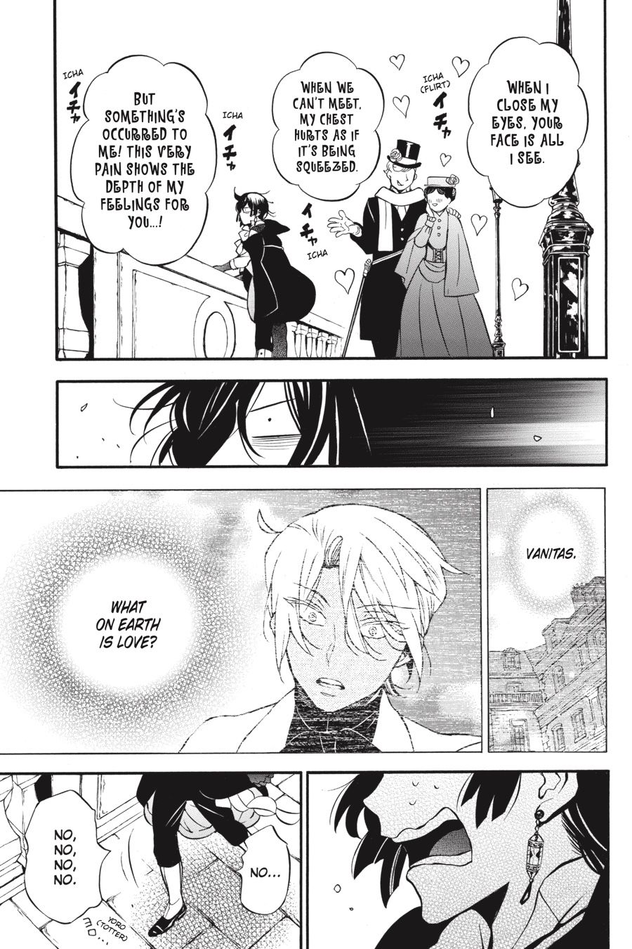 Vanitas no Carte chapter 44 page 10