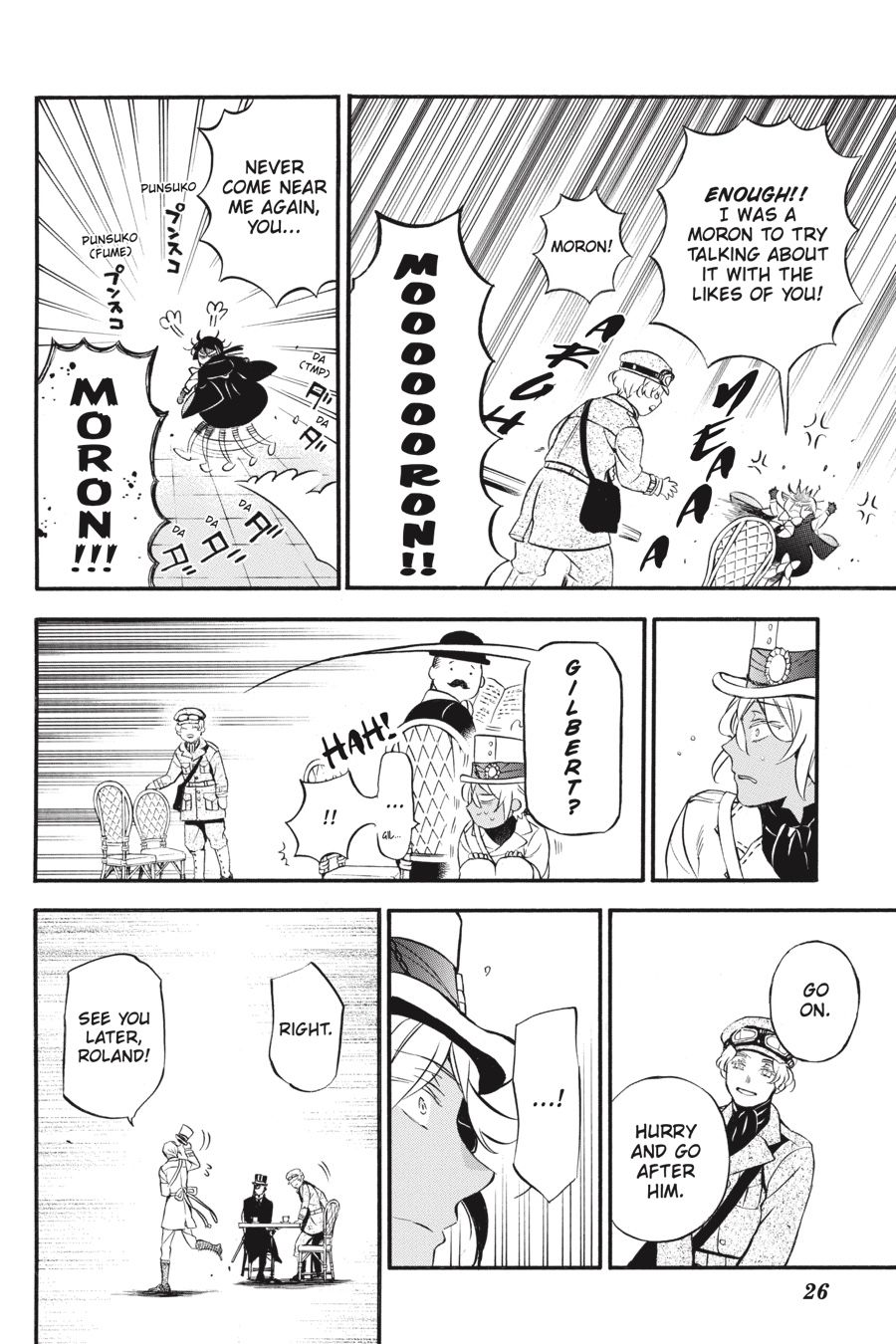 Vanitas no Carte chapter 44 page 25