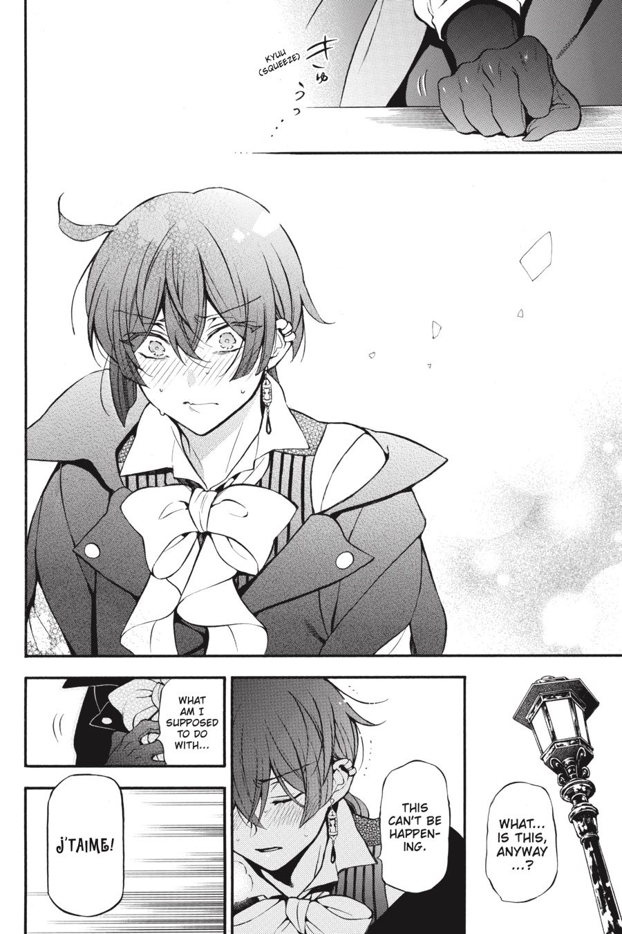 Vanitas no Carte chapter 44 page 9