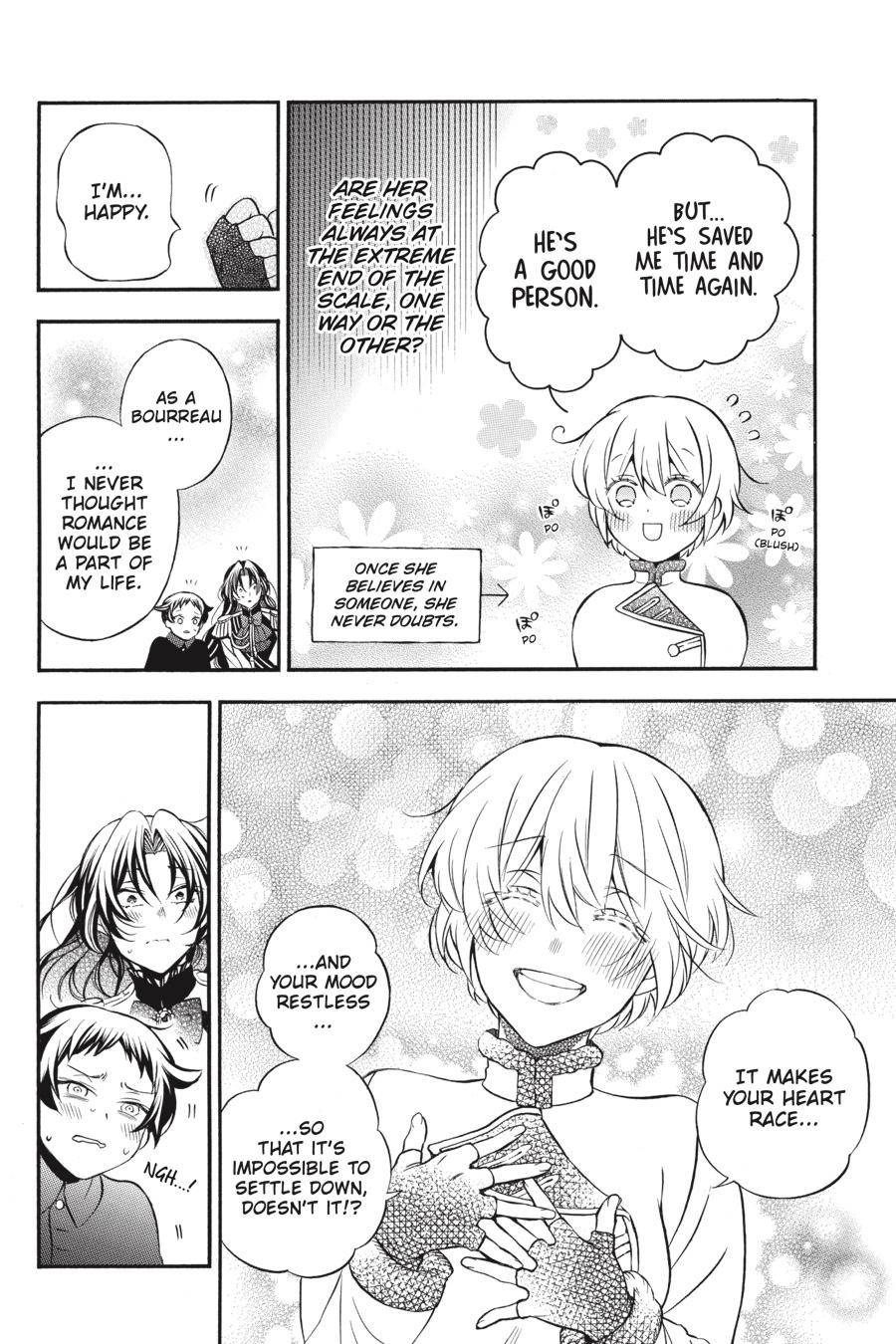 Vanitas no Carte chapter 45 page 12