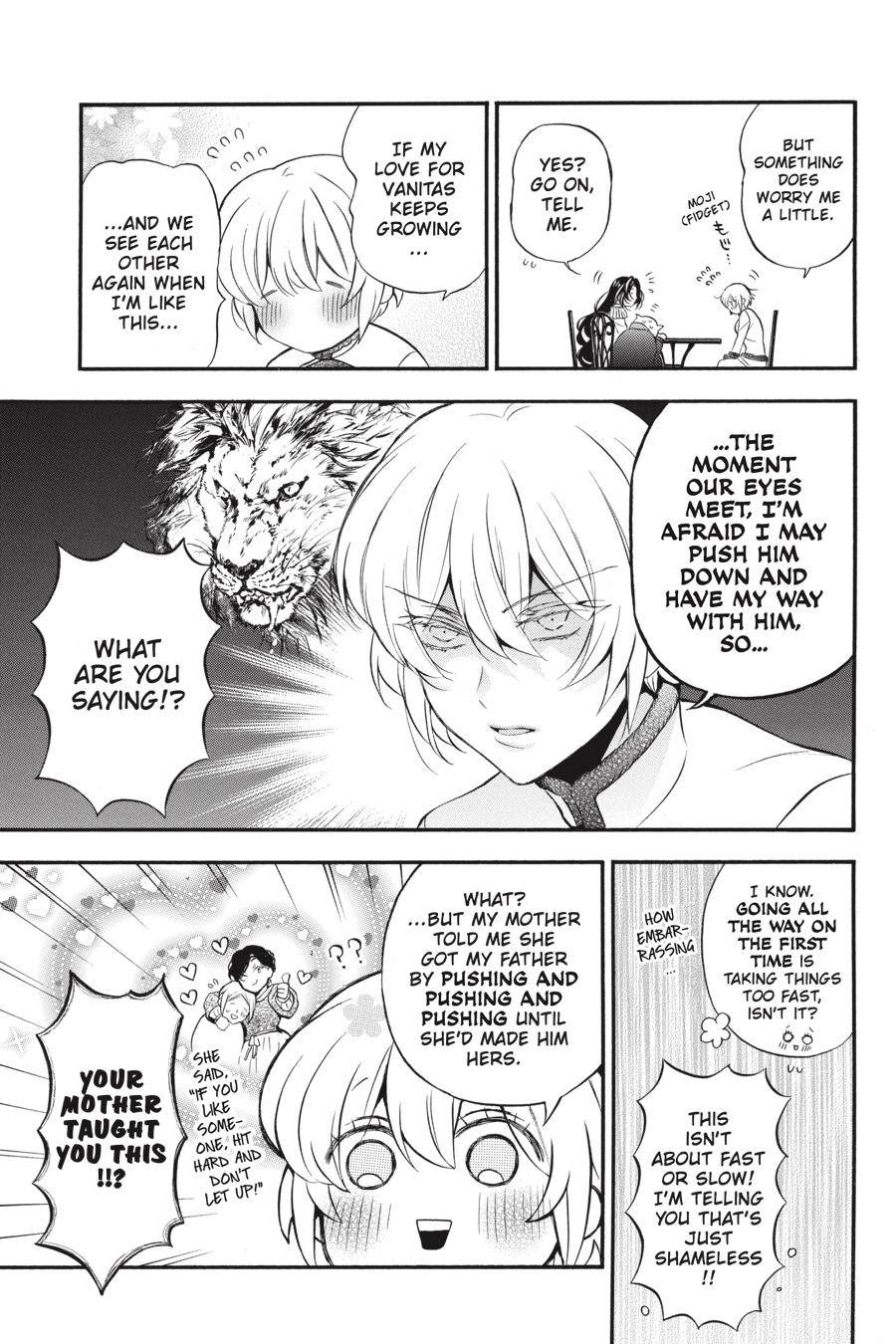 Vanitas no Carte chapter 45 page 13