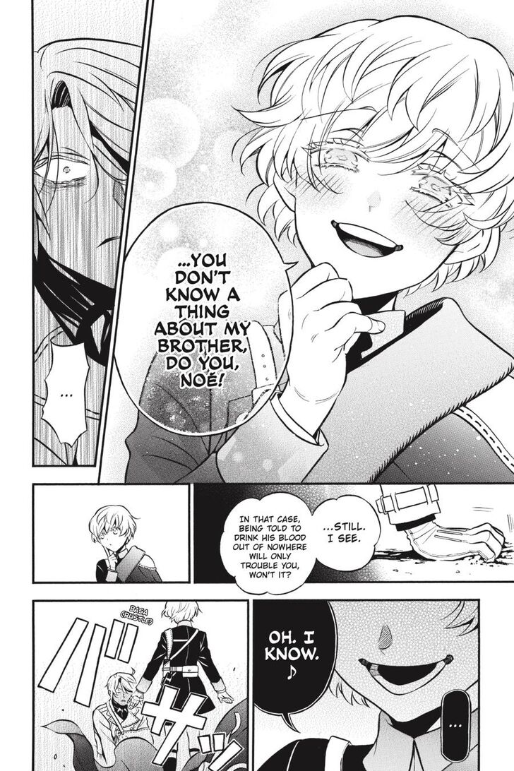 Vanitas no Carte chapter 47 page 10