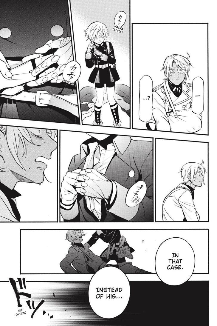 Vanitas no Carte chapter 47 page 11