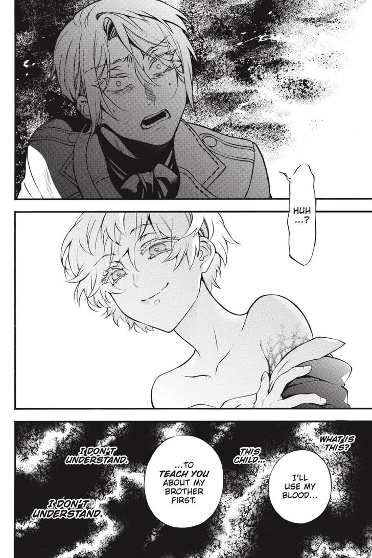 Vanitas no Carte chapter 47 page 13