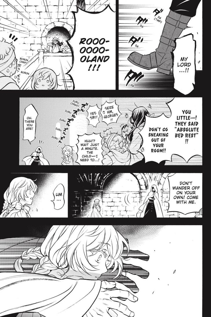 Vanitas no Carte chapter 47 page 24