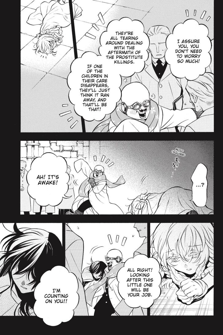 Vanitas no Carte chapter 47 page 26