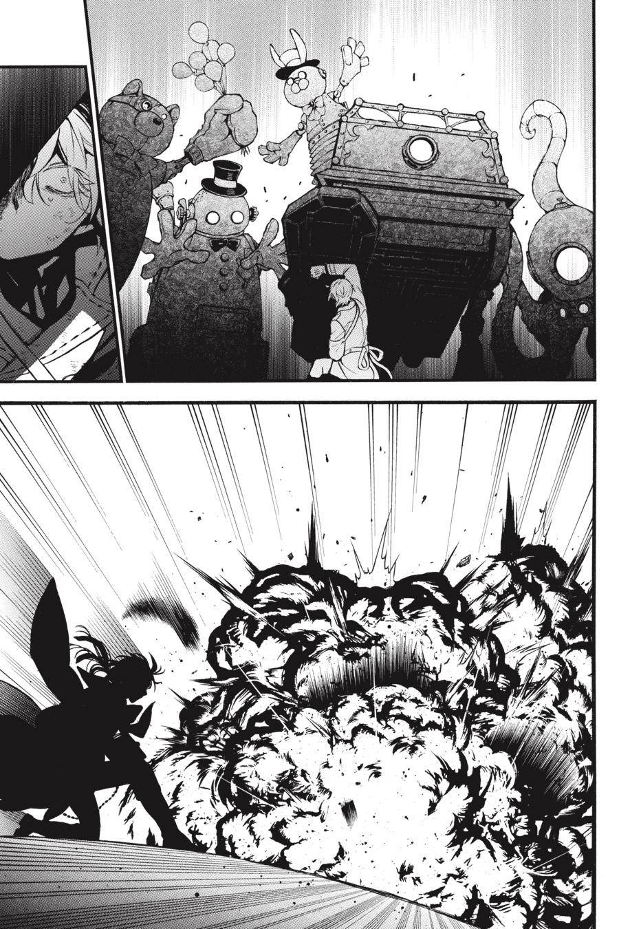 Vanitas no Carte chapter 51 page 15