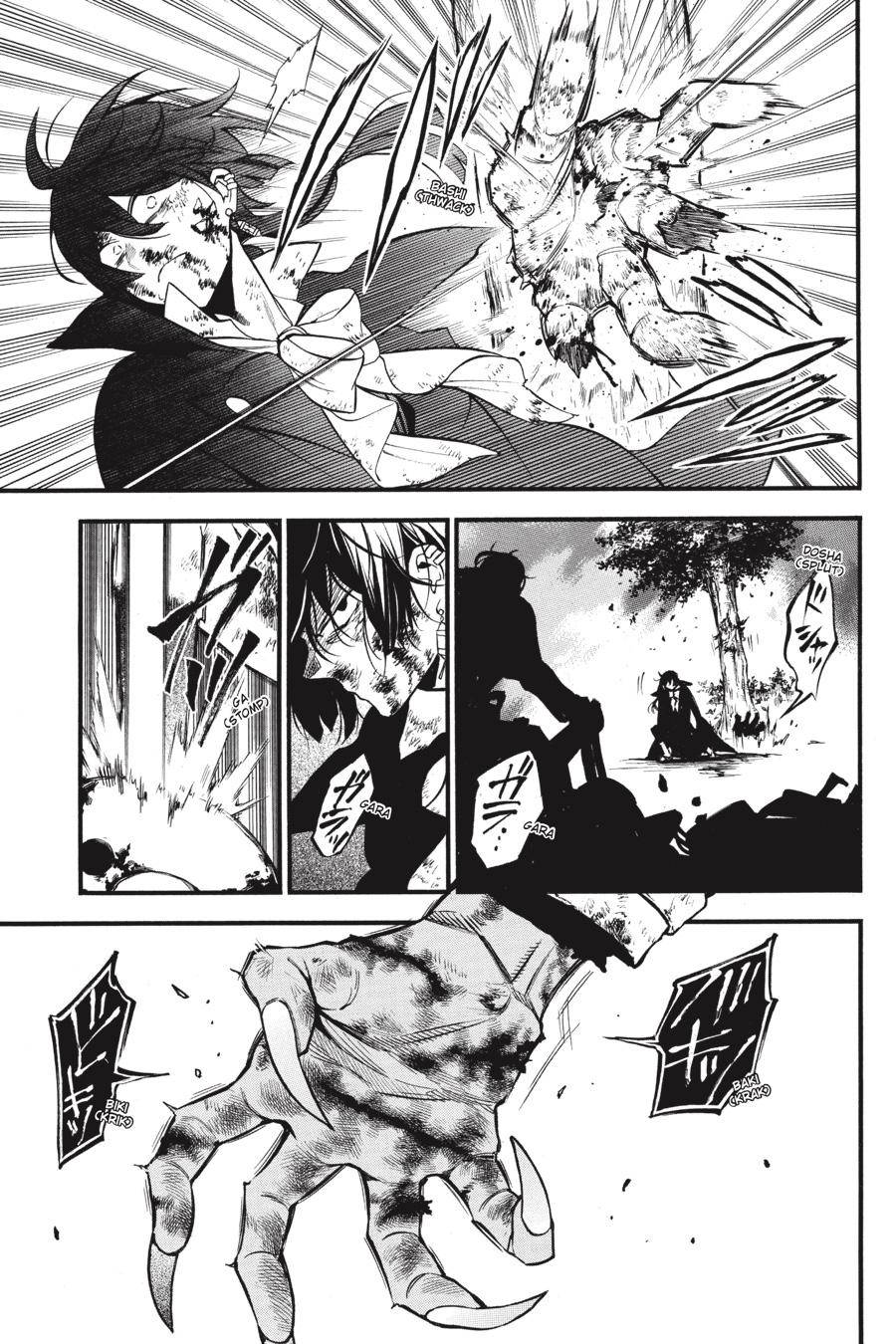 Vanitas no Carte chapter 51 page 17