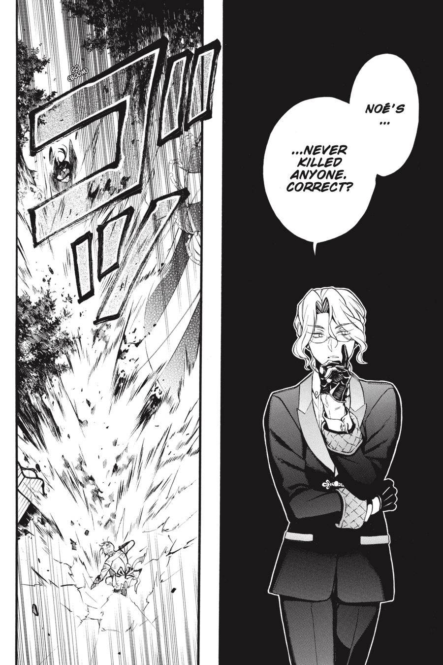 Vanitas no Carte chapter 51 page 22