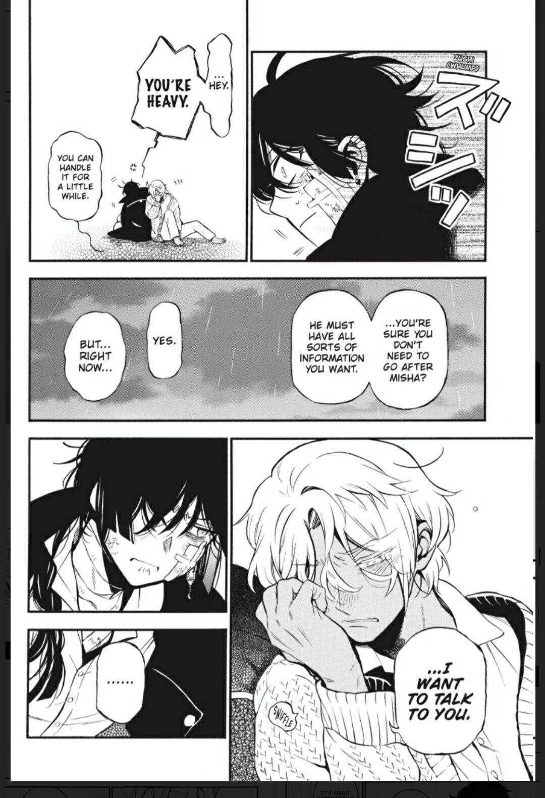 Vanitas no Carte chapter 55.5 page 26