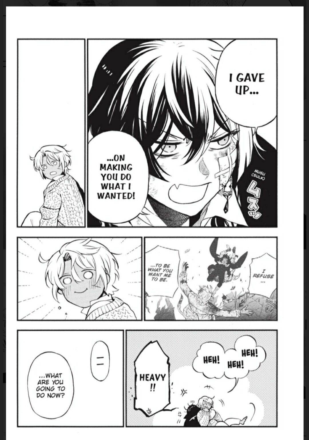 Vanitas no Carte chapter 55.5 page 28