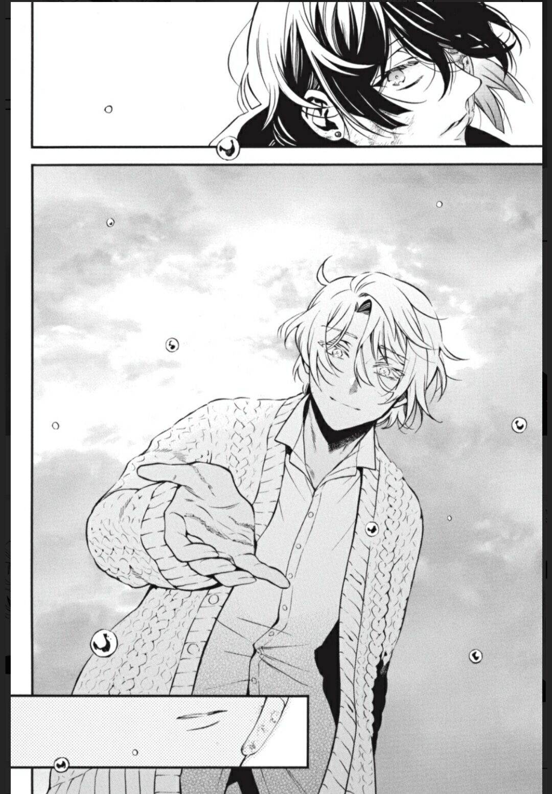 Vanitas no Carte chapter 55.5 page 32