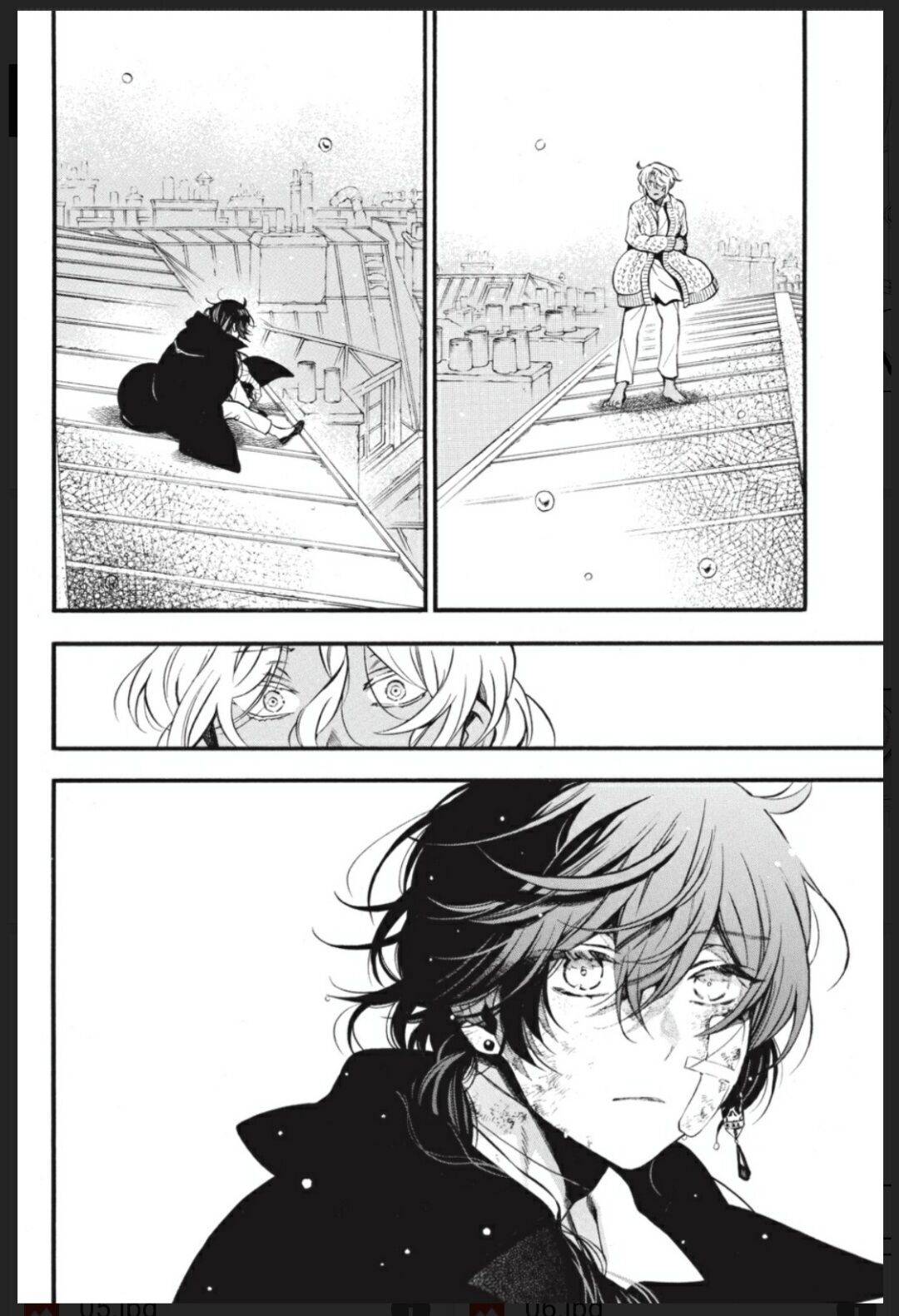 Vanitas no Carte chapter 55.5 page 4