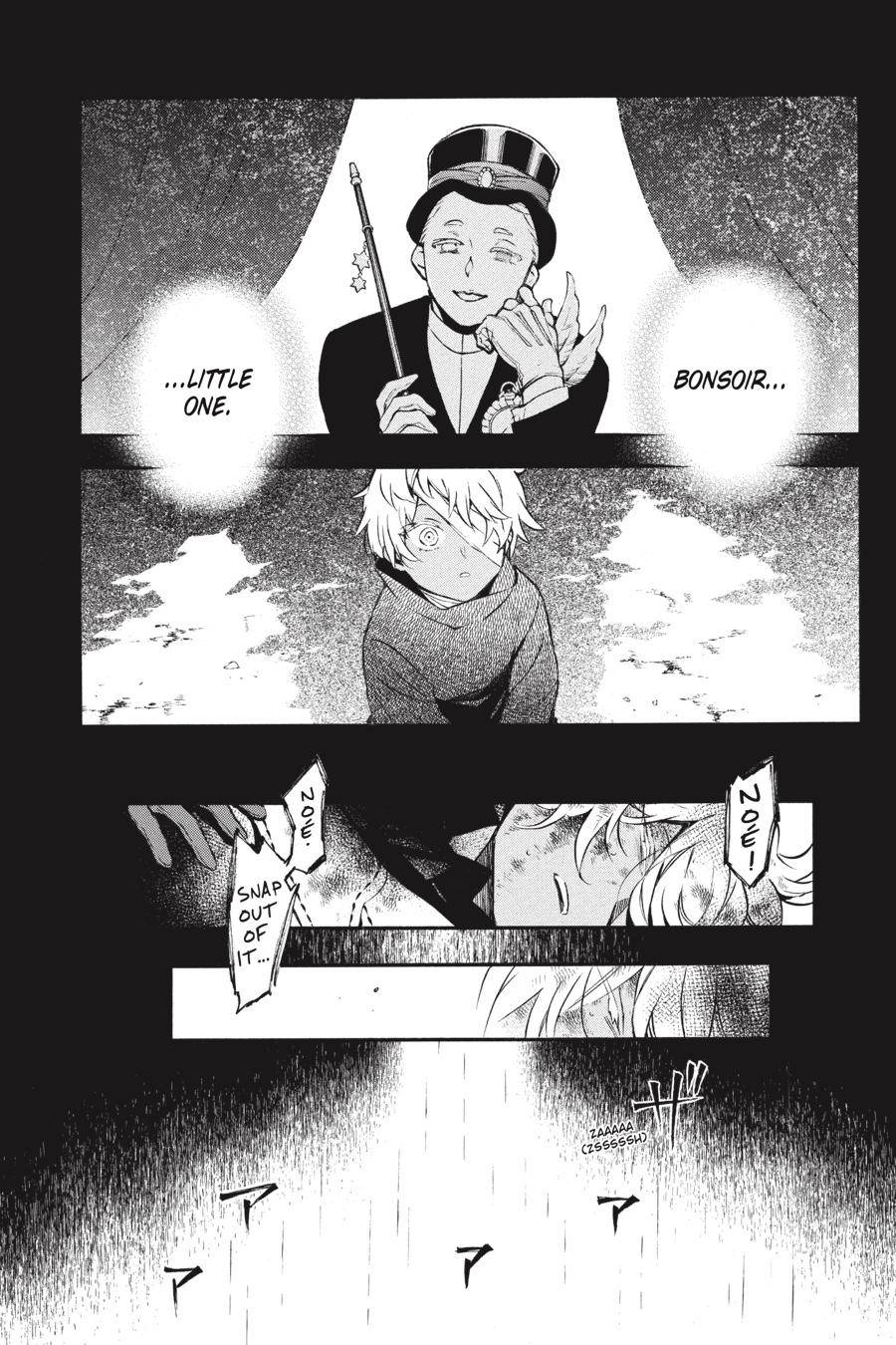 Vanitas no Carte chapter 55 page 13