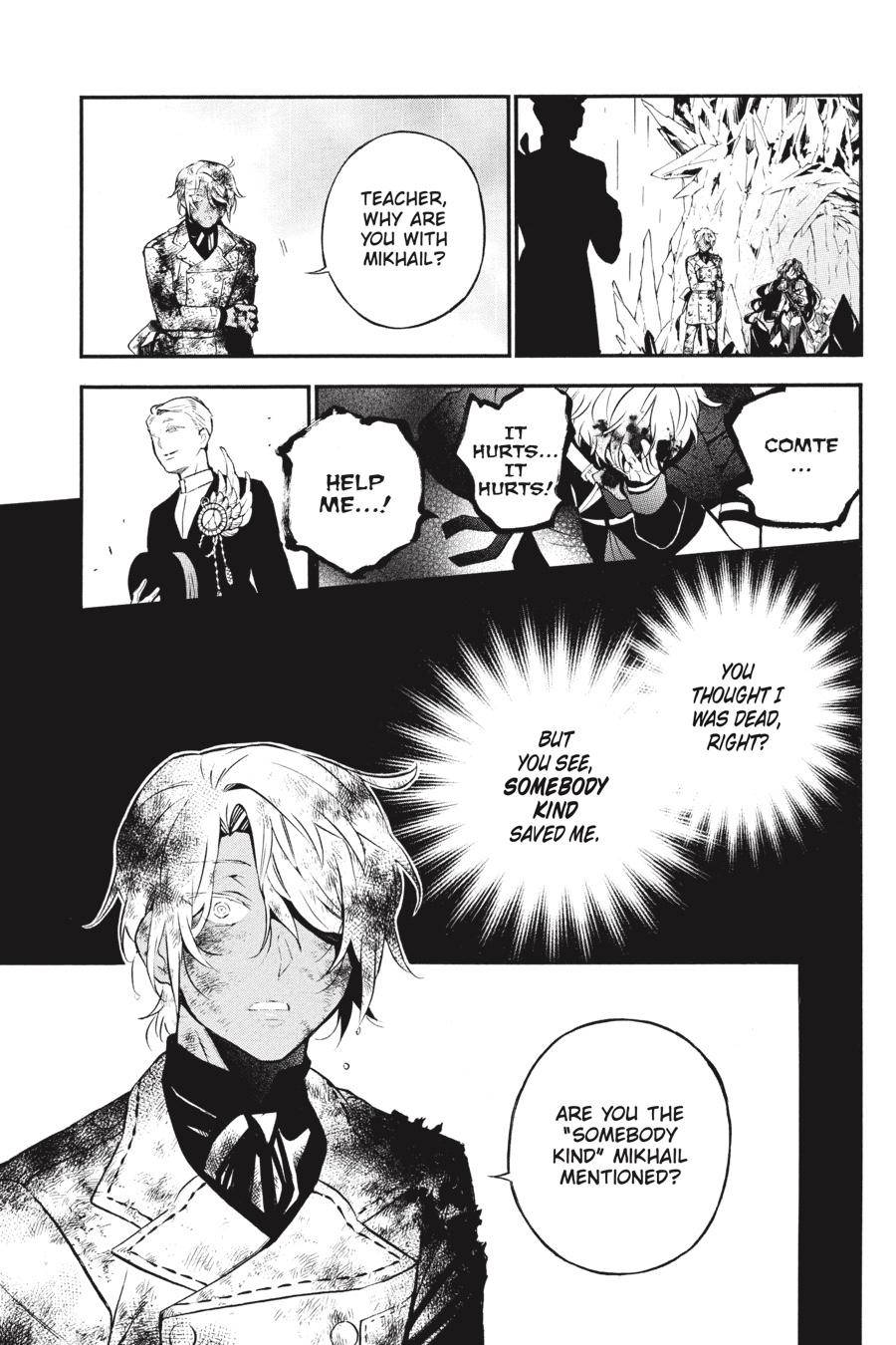 Vanitas no Carte chapter 55 page 5