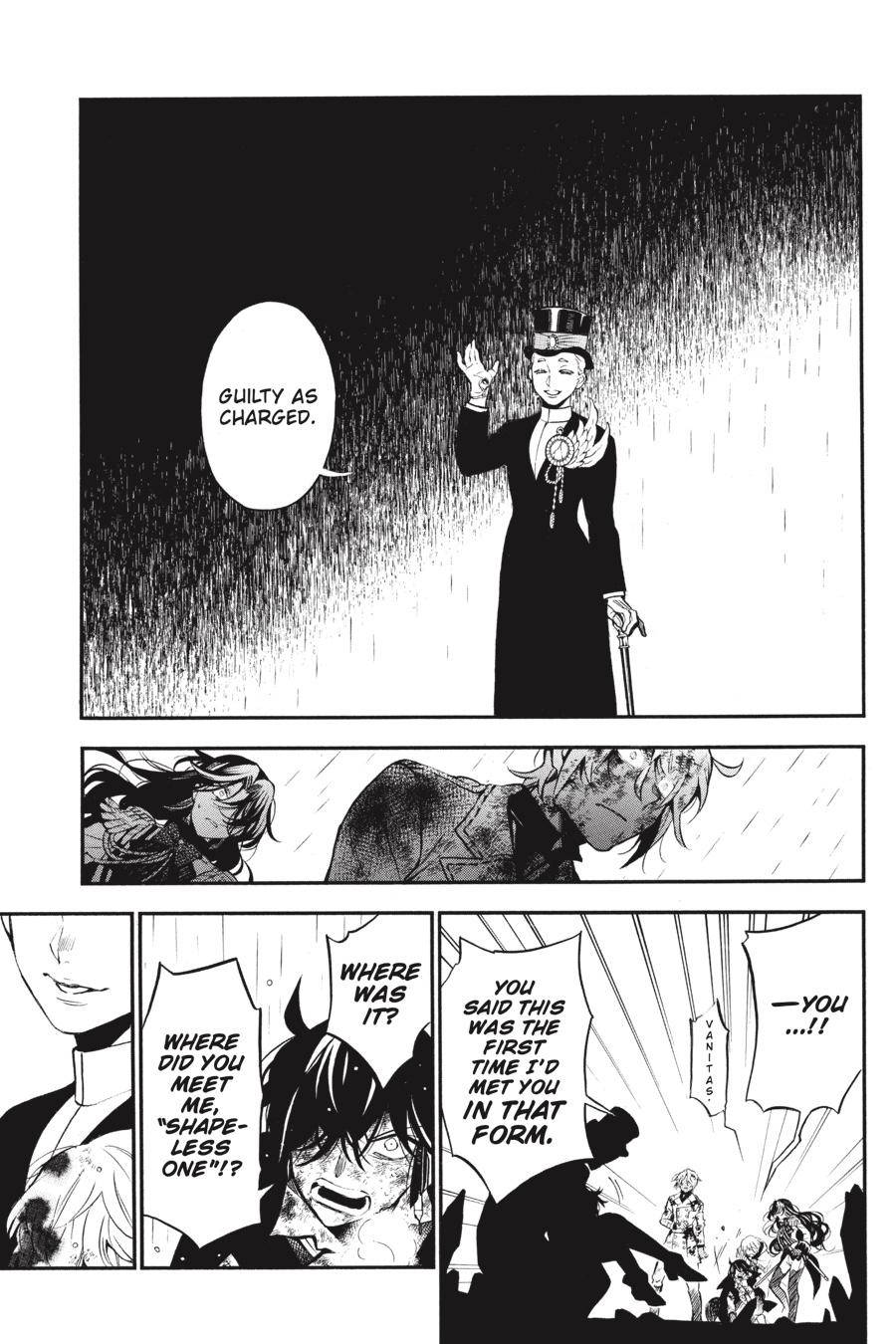 Vanitas no Carte chapter 55 page 7