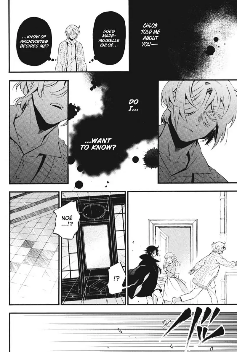 Vanitas no Carte chapter 57 page 11