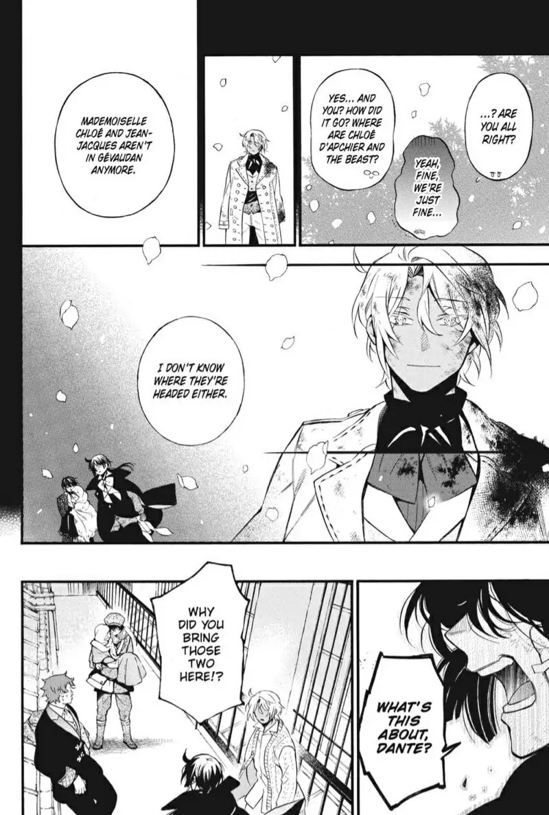 Vanitas no Carte chapter 57 page 3