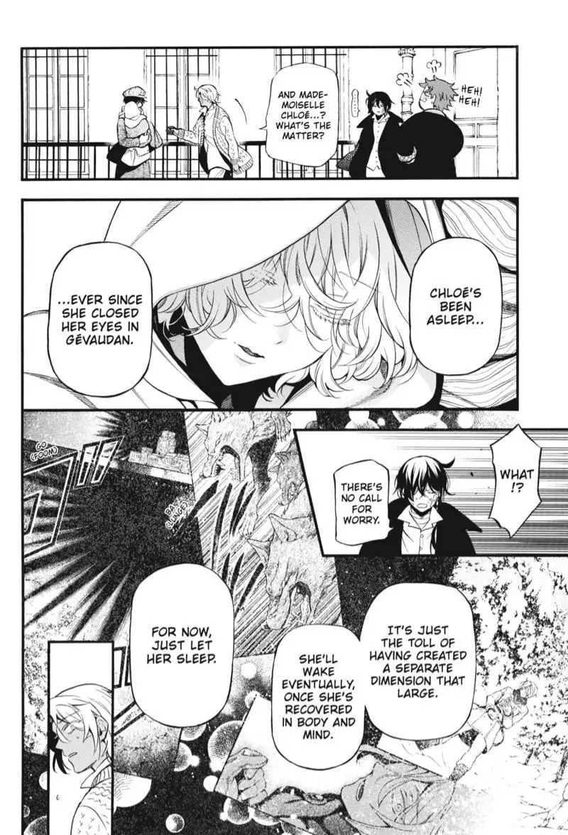 Vanitas no Carte chapter 57 page 5