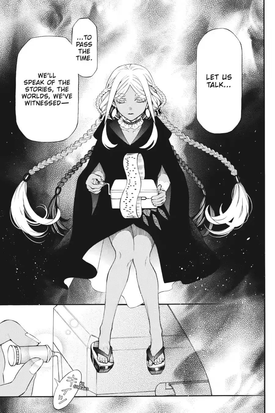 Vanitas no Carte chapter 58 page 11