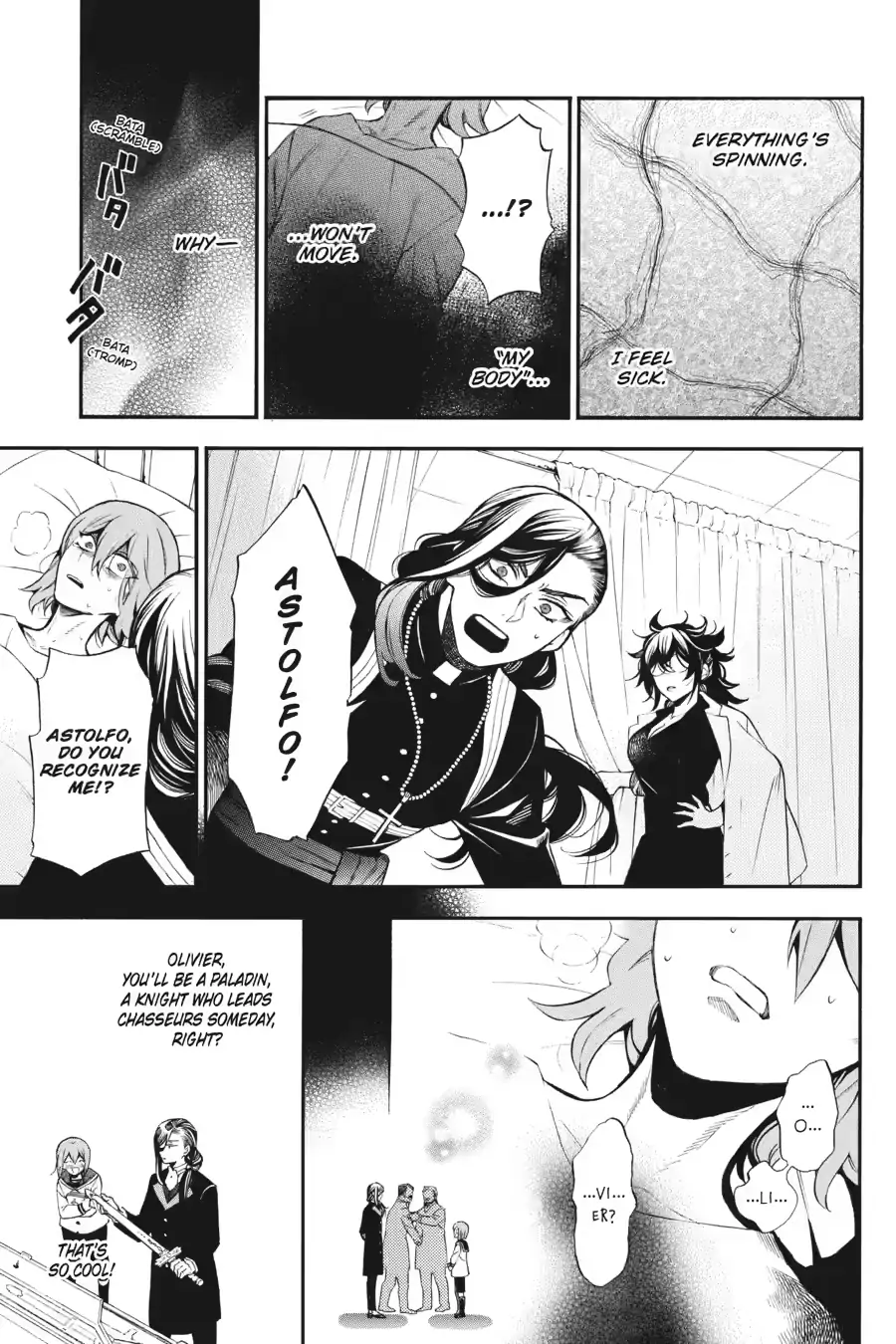 Vanitas no Carte chapter 58 page 17