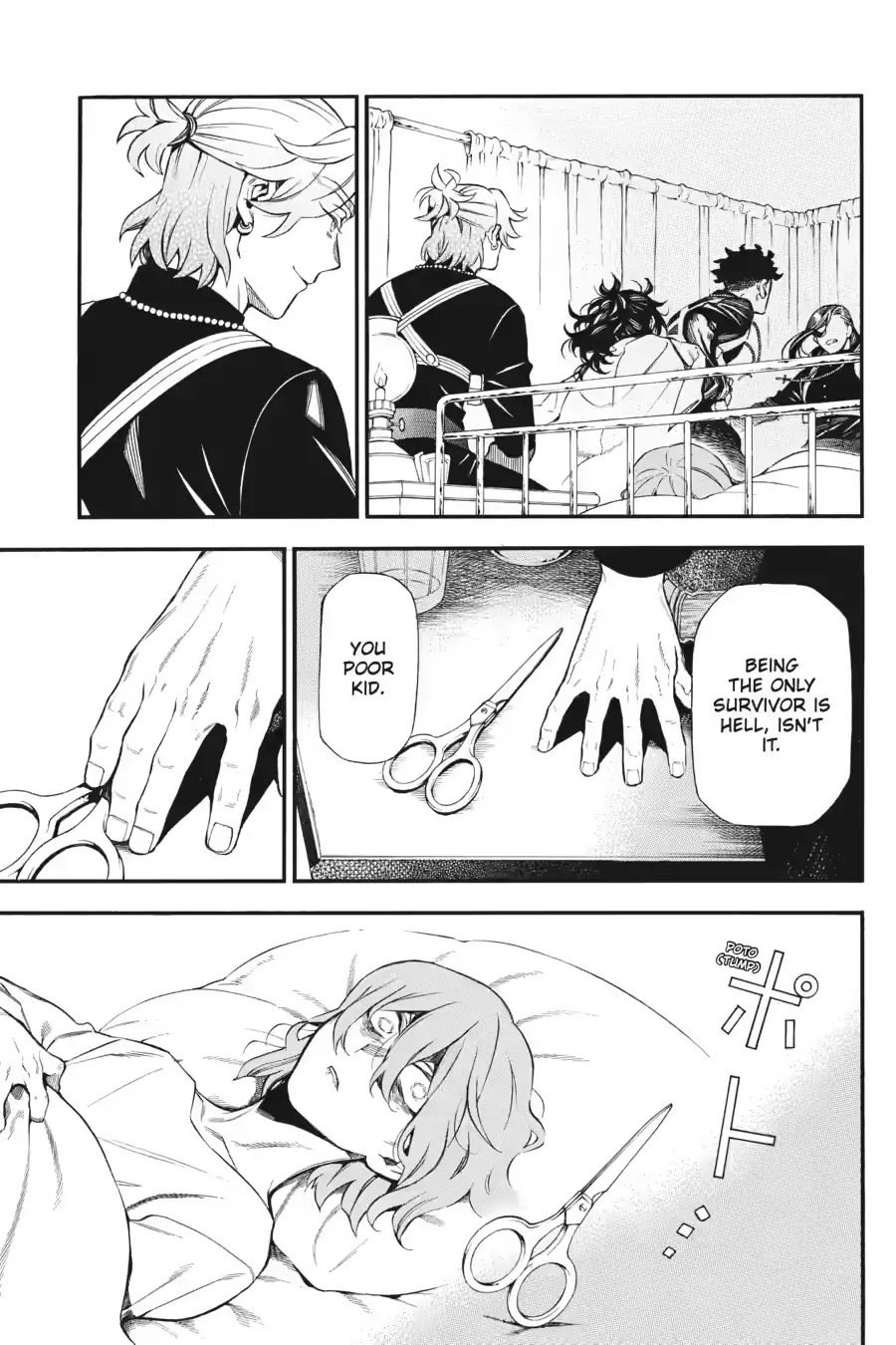 Vanitas no Carte chapter 58 page 21