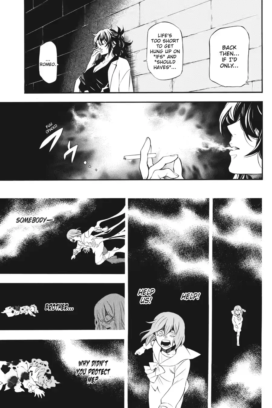 Vanitas no Carte chapter 58 page 25