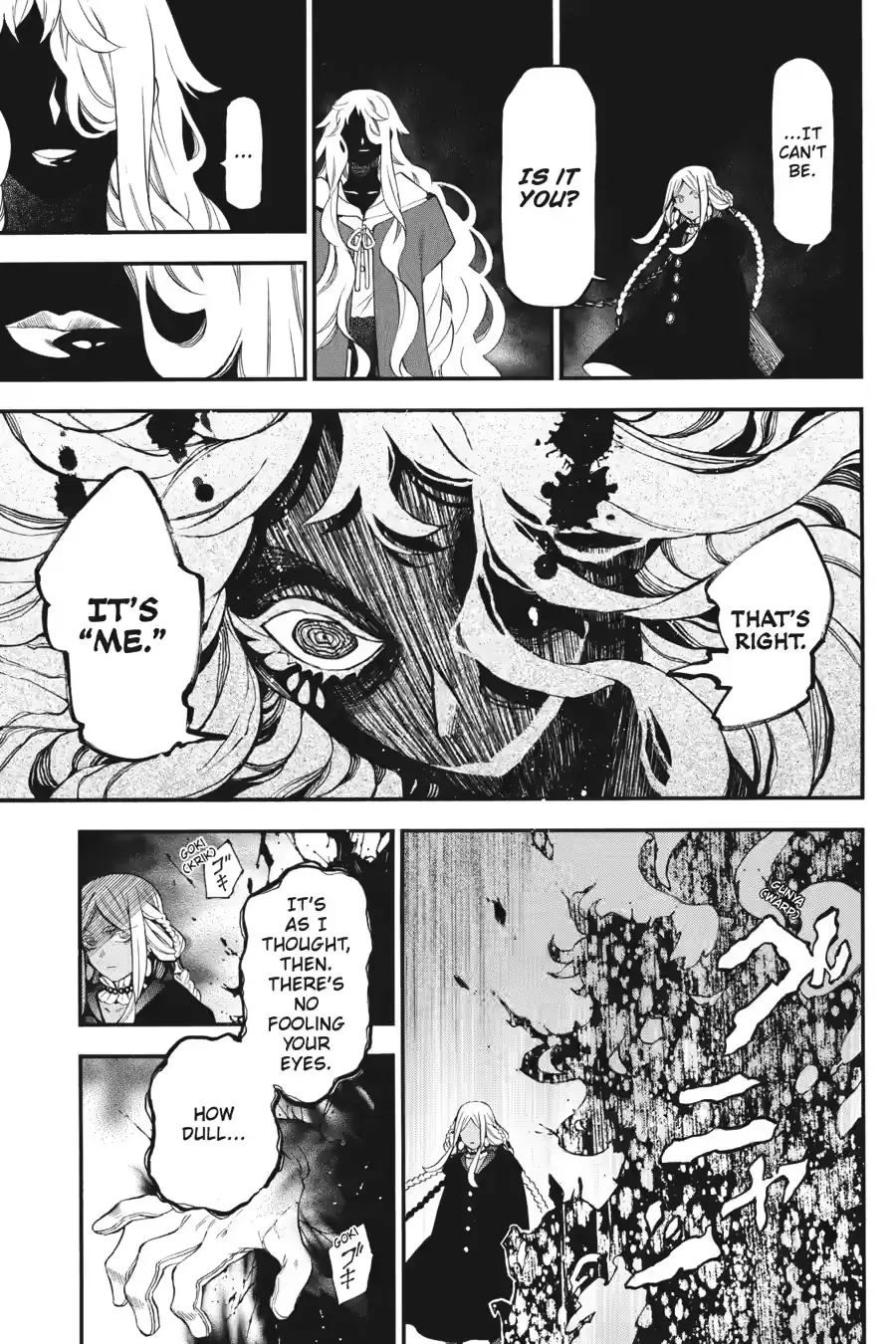 Vanitas no Carte chapter 58 page 7