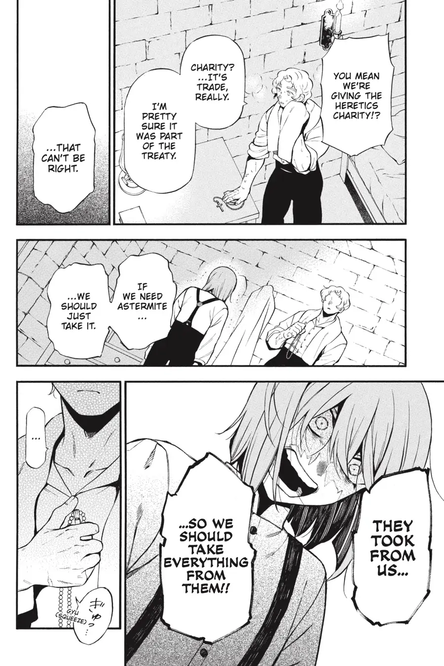 Vanitas no Carte chapter 59 page 12