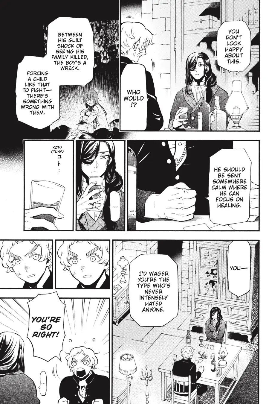 Vanitas no Carte chapter 59 page 5