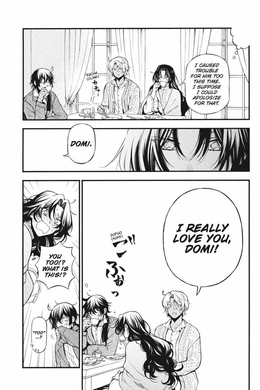 Vanitas no Carte chapter 60 page 12