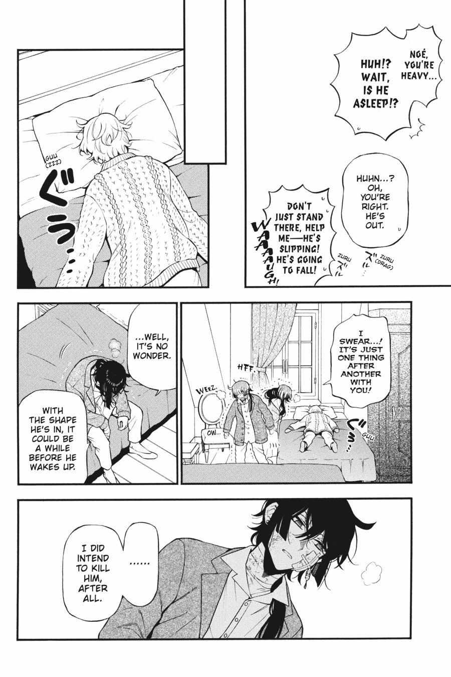 Vanitas no Carte chapter 60 page 15