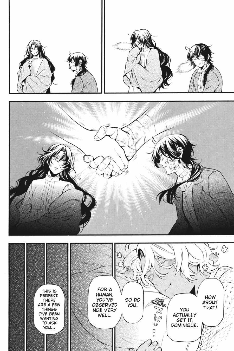 Vanitas no Carte chapter 60 page 21