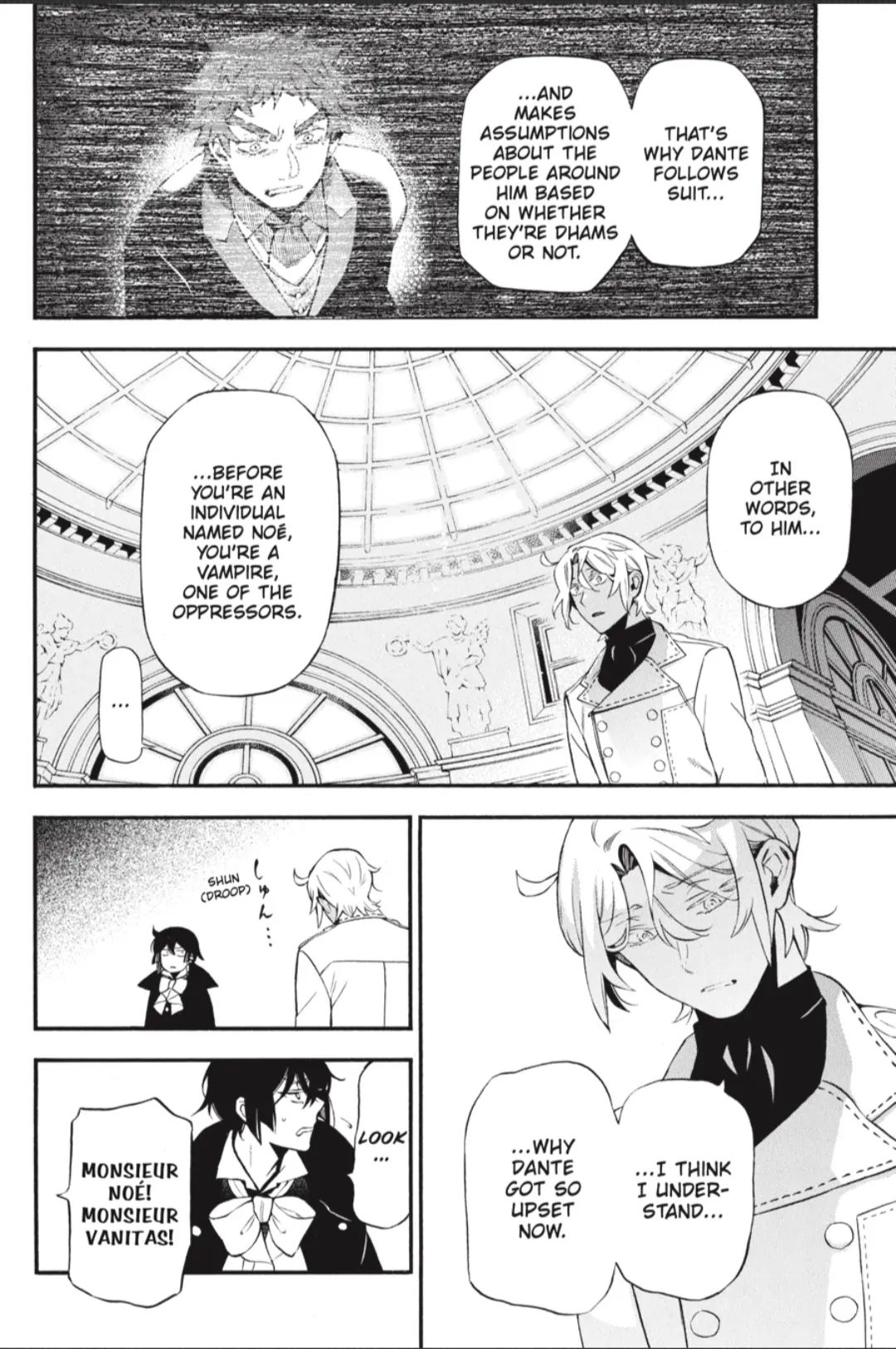 Vanitas no Carte chapter 62.1 page 13