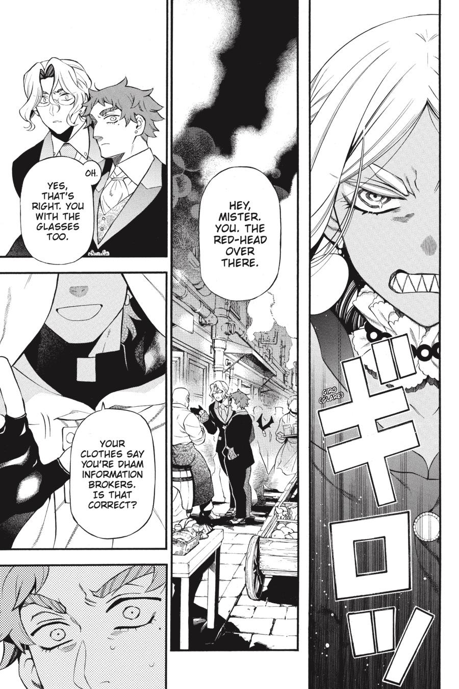 Vanitas no Carte chapter 62.5 page 20