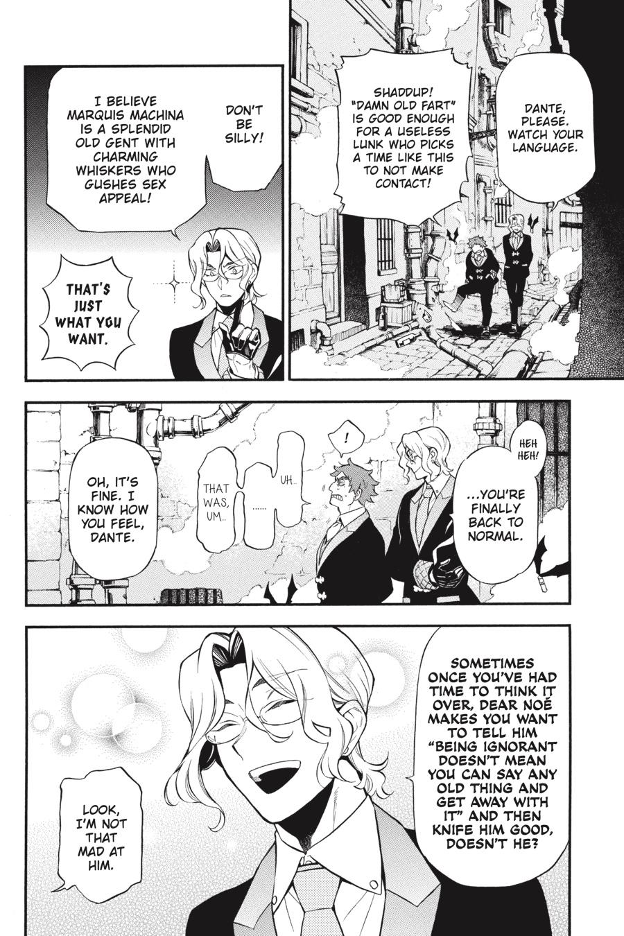 Vanitas no Carte chapter 62.5 page 7