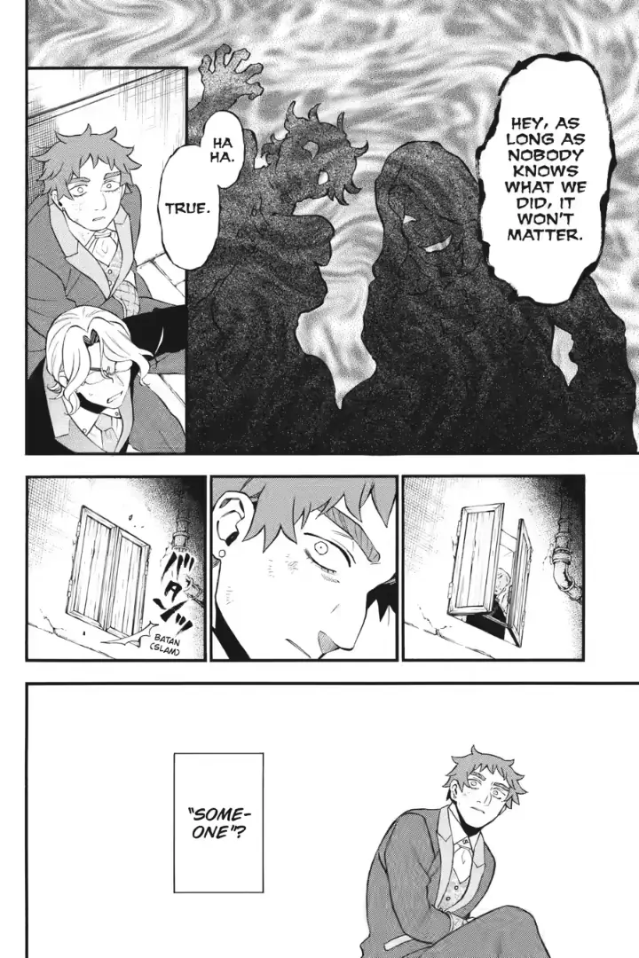 Vanitas no Carte chapter 63 page 12