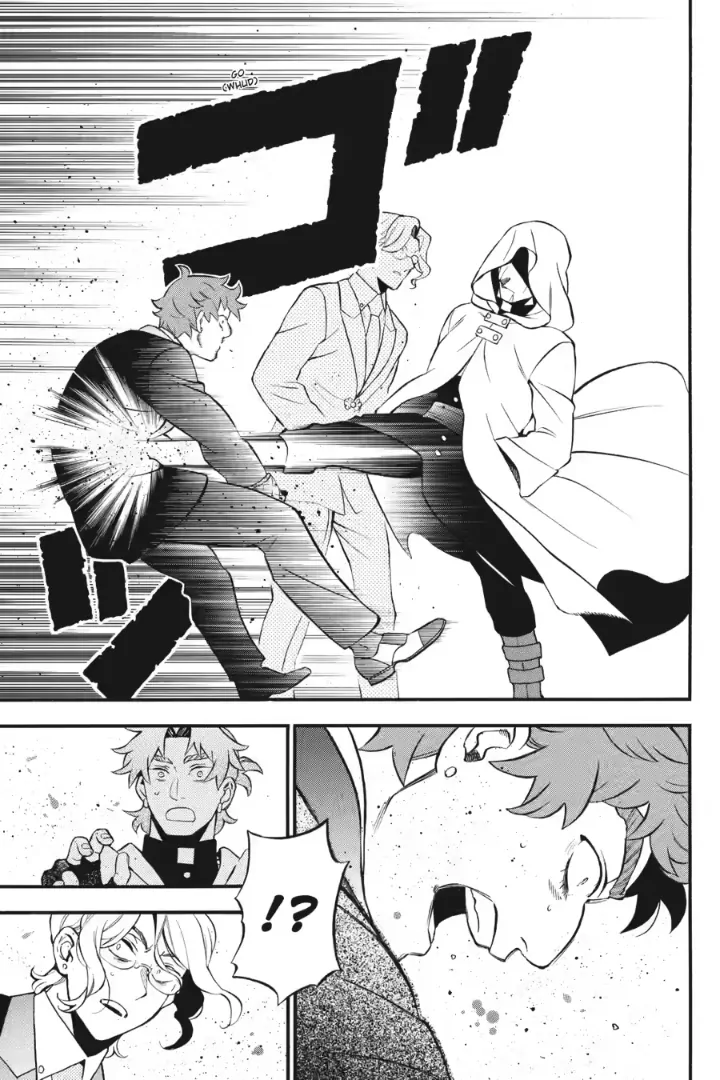 Vanitas no Carte chapter 63 page 5