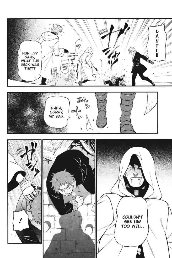 Vanitas no Carte chapter 63 page 6