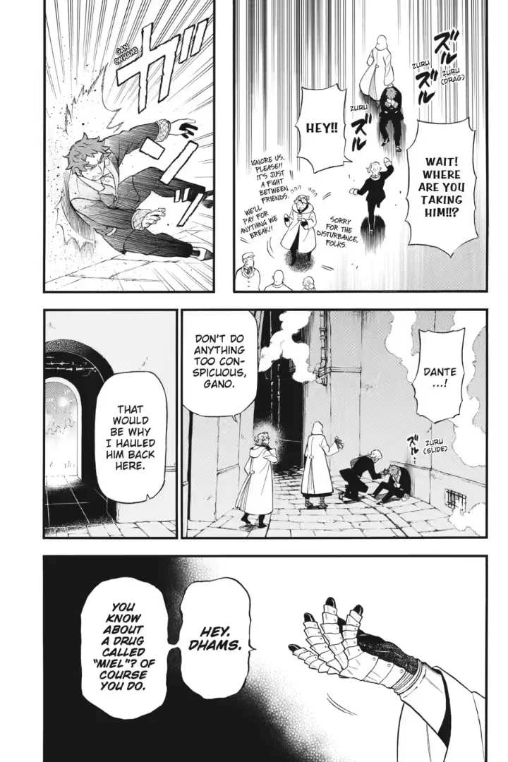 Vanitas no Carte chapter 63 page 7