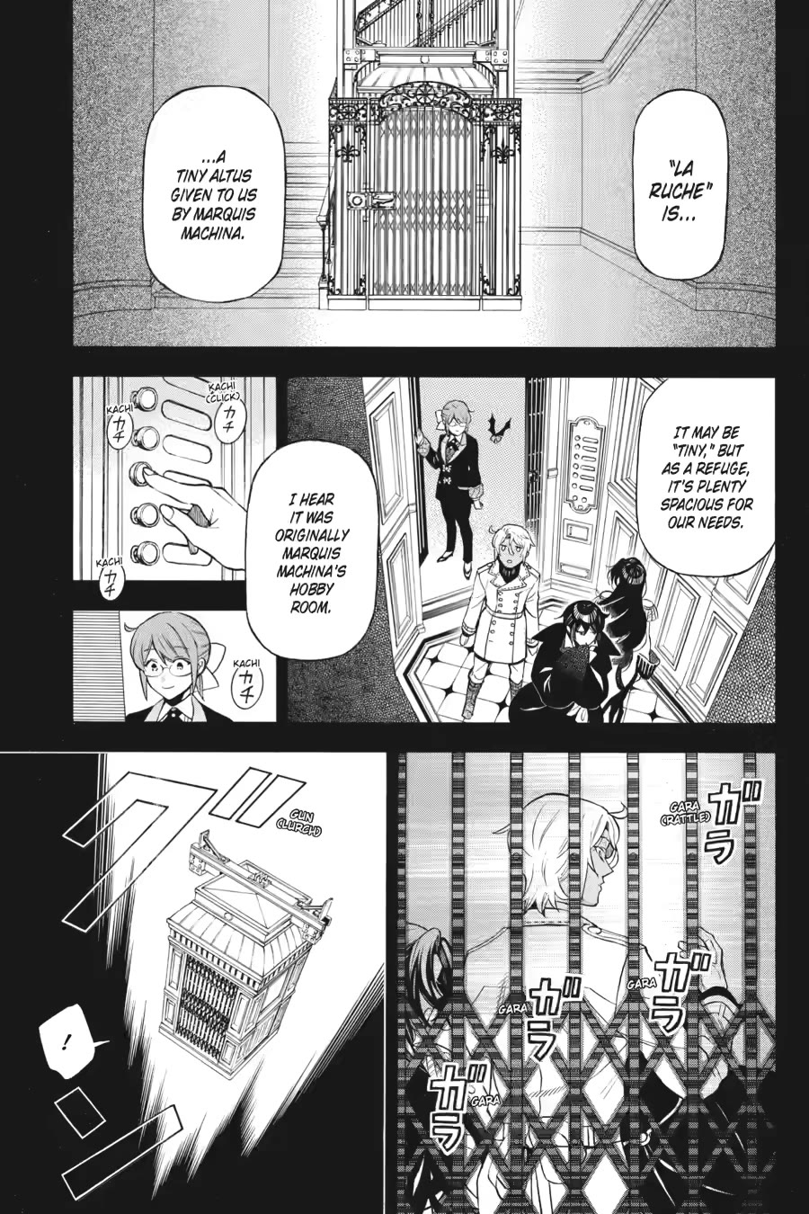 Vanitas no Carte chapter 66 page 2