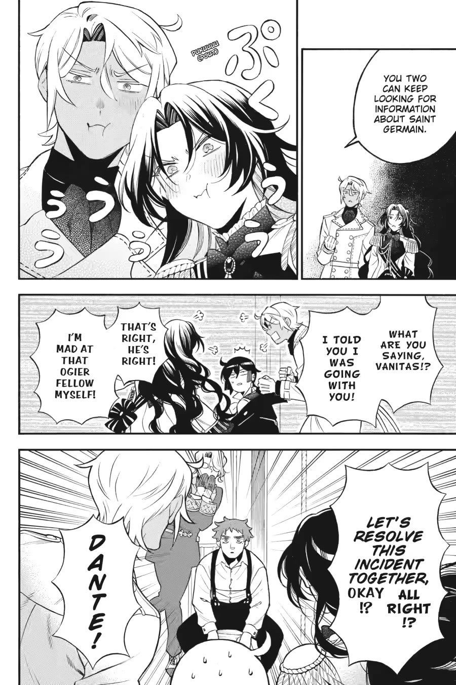 Vanitas no Carte chapter 66 page 25