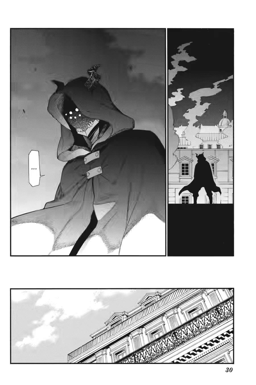 Vanitas no Carte chapter 66 page 29